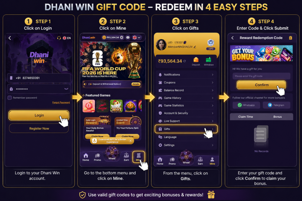 dhani win gift code 