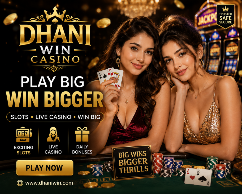 dhani win game types 